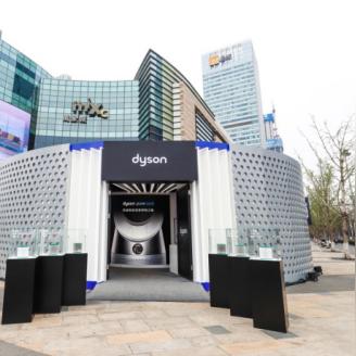 戴森沈阳展相关长尾关键词有哪些