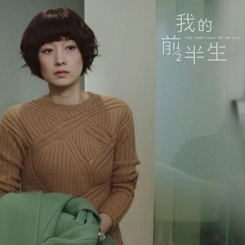 盘点上海脱发门诊相关关键词有哪些