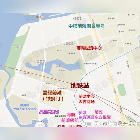 上海浅滩楼盘有哪些好
