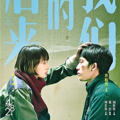 济南KTV比较好的有那些？