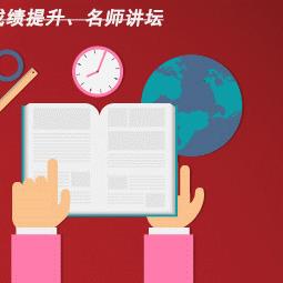 找出上海南京武汉上海。说说本区城市分布特点？