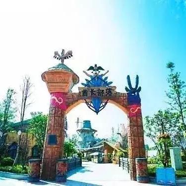 成都市区马帮寨火锅团购的长尾关键词有哪些