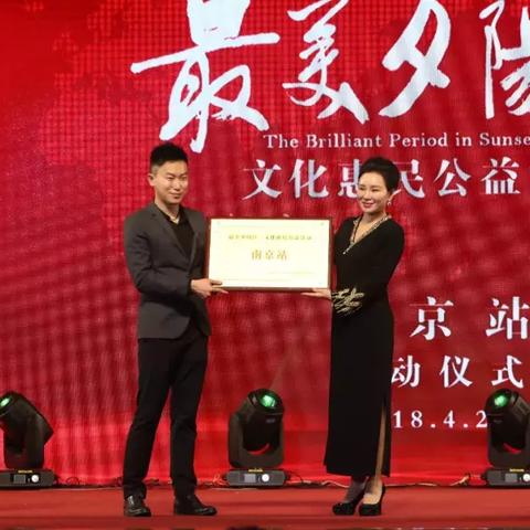 长沙为什么是直辖市？