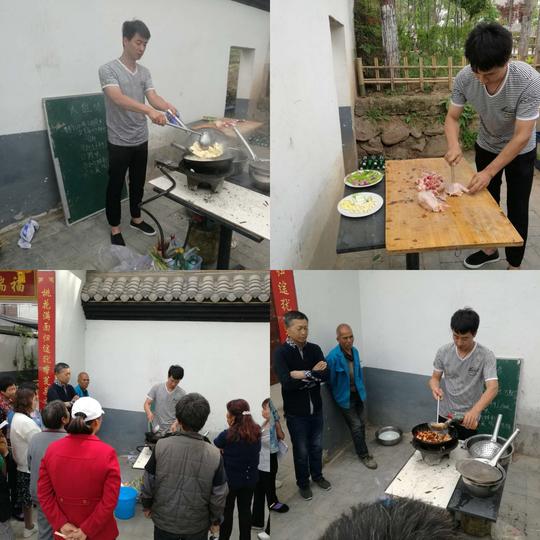 开展烹饪技能培训帮助群众脱贫致富