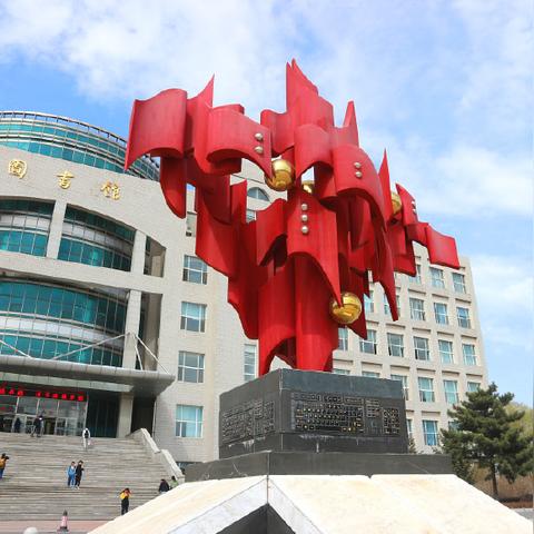 哈尔滨西到江北相关长尾关键词有哪些