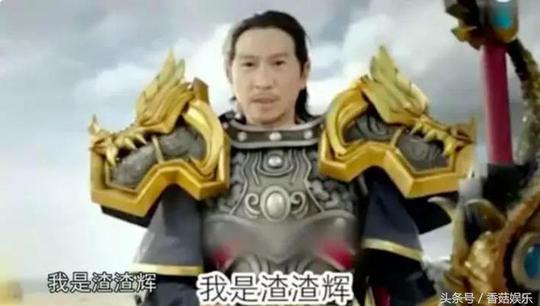 因为普通话不标准被取笑，张家辉终于道出“渣渣辉”的由来！