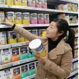 广东省佛山市母婴店的长尾关键词有什么