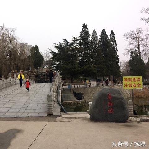 保定市哪里的房子值得买