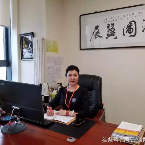 【天津亿阳信通】相关长尾关键词有哪些
