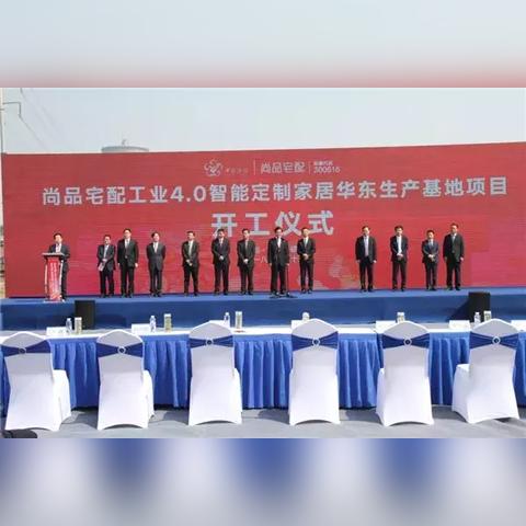无锡市独栋仓库在哪里