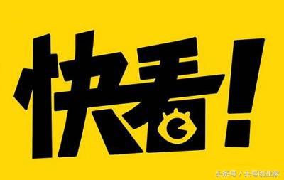 「创业故事」90后美女创业，在谩骂中收获1000万粉丝变现15亿