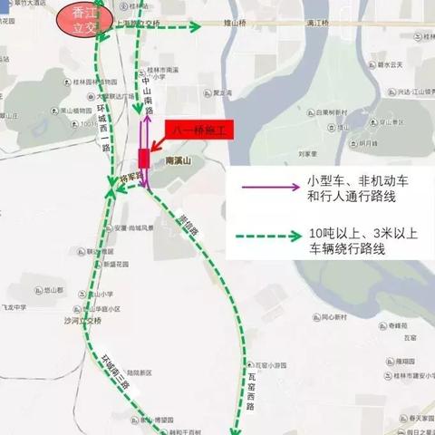 桂林市哪些小区封闭了