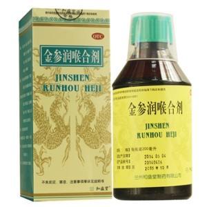 杭州利咽合剂的相关长尾关键词有哪些