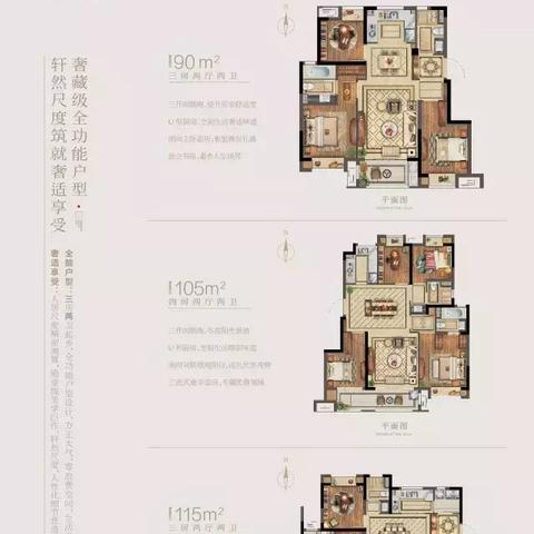 合肥市金科物业怎么样