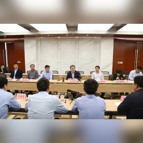 济南市编制考什么