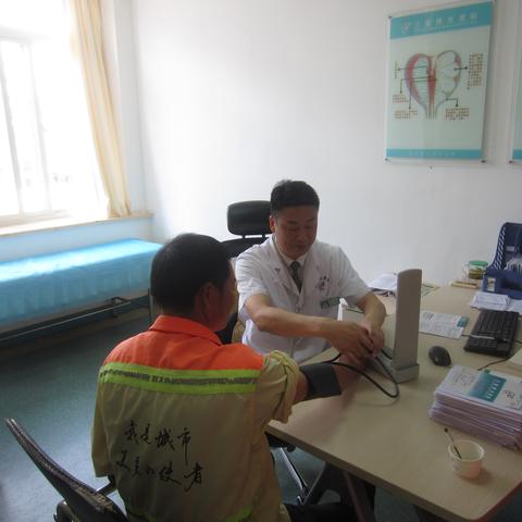 合肥博大医院咨询男科相关长尾关键词有哪些