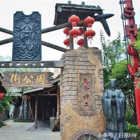 宁乡成都市井火锅的长尾关键词有哪些