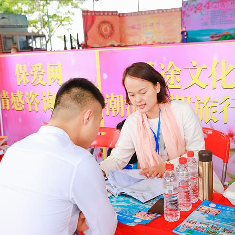 东莞市你好爱情怎么样