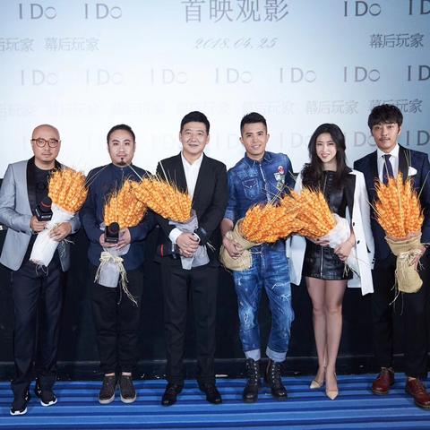 西安市耳东影城怎么样