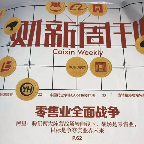 卖服装微商封面怎么写好