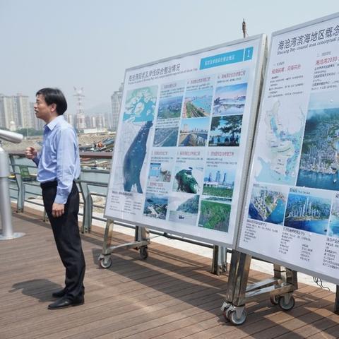 厦门市属于什么流域