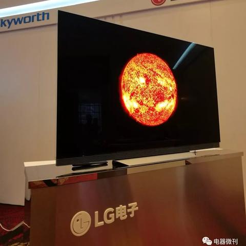 Lg Display盘中异动 急速上涨5.30%