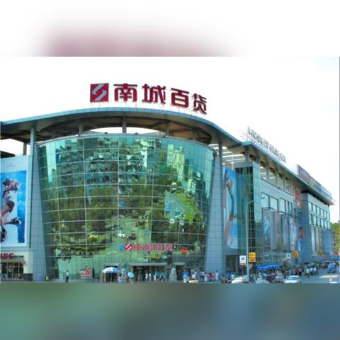 南宁市新梦之岛是哪个区