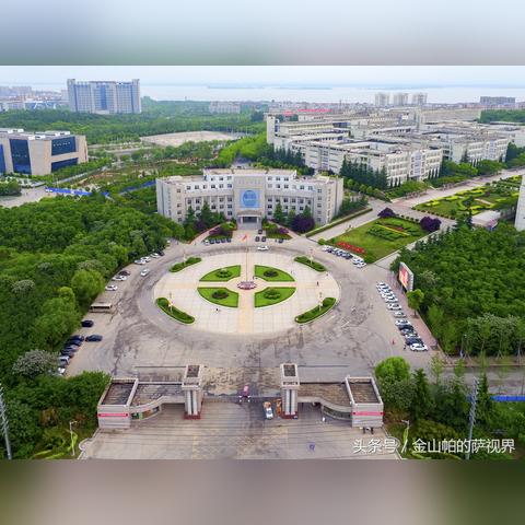 中国奇葩建筑河南的相关长尾关键词有哪些