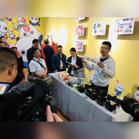 南通市通海中学在哪里