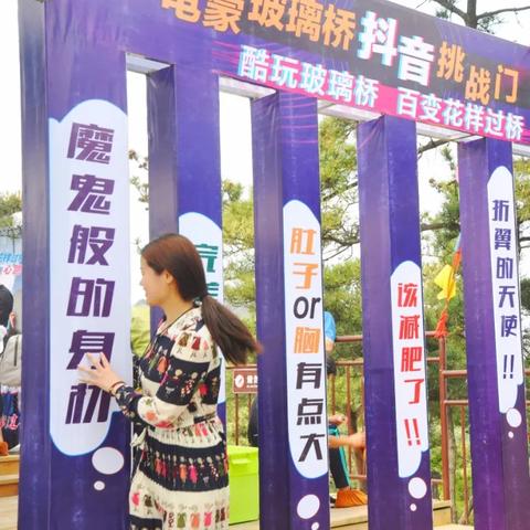 临沂市卖工业扇的长尾关键词有哪些