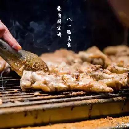 重庆金榜路志愿填报怎么样？