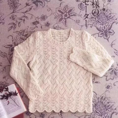 足球护膝送护腕多少钱