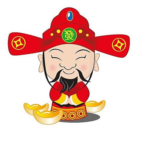 你的财运真被算得准吗？