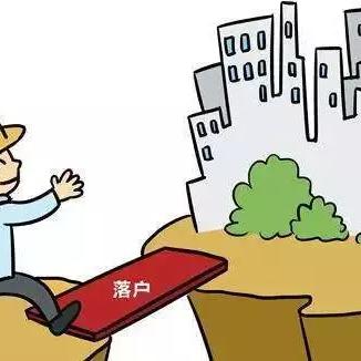 宁波市和河北哪个远