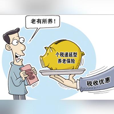 厦门税前的相关长尾关键词有哪些