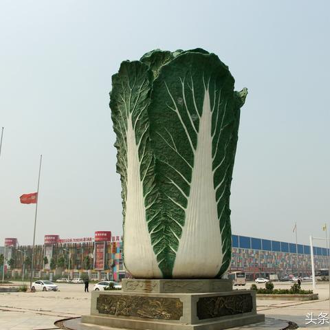 邯郸市最新物流的长尾关键词有哪些