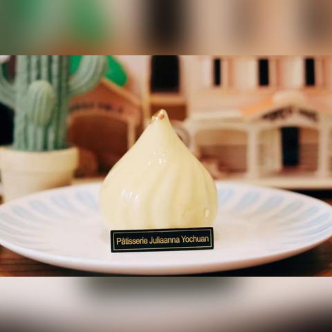 蛋糕广东东莞市茶山镇店的长尾关键词有什么