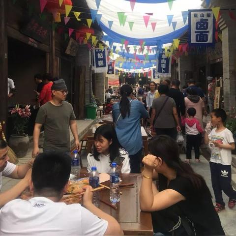 西安市袁家村有什么景点