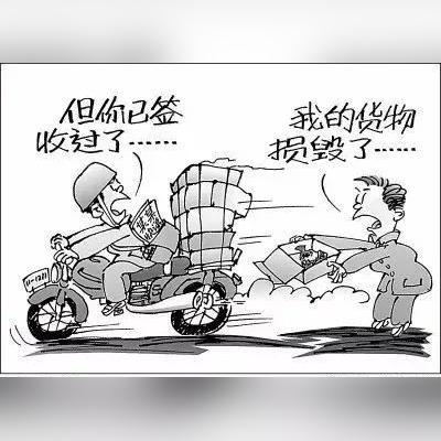 福建哪个快递最快