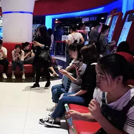 新都电影院的长尾关键词有什么