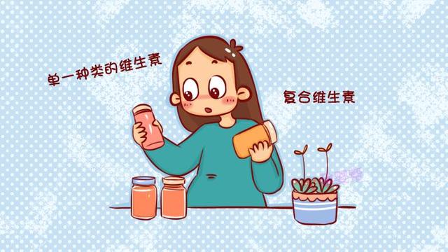 孕妇维生素k怎么补充