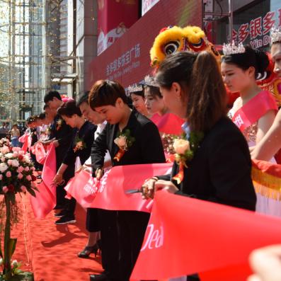 足球比赛珠宝首饰的长尾关键词有什么