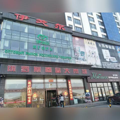 跨境商品为什么会便宜 跨境商品为什么会便宜
