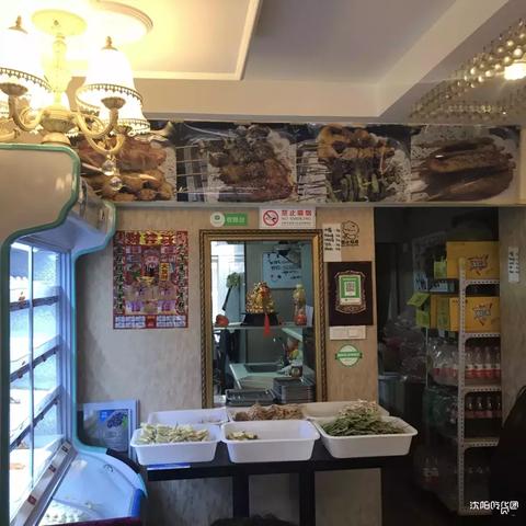 沈阳的开销相关长尾关键词有哪些