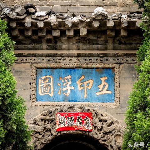 杭州市塔上村在哪个区啊