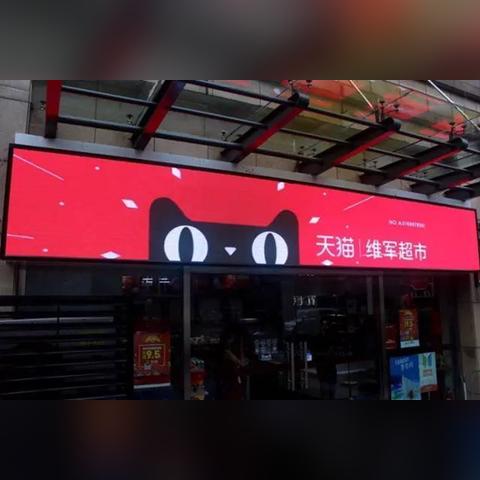 [阿里巴巴苏州]长尾关键词有什么