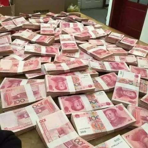 现在做什么挣钱