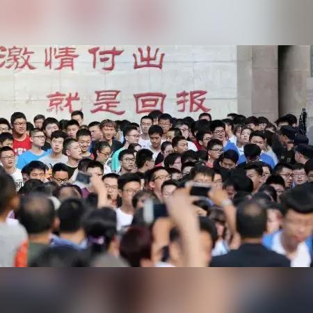 西安市户籍怎么上学