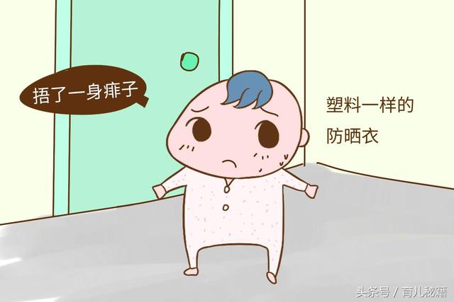 宝宝补钙需要注意什么