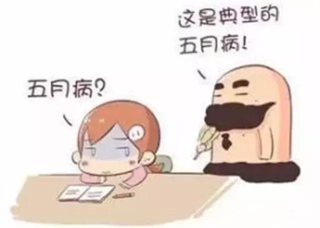 一紧张就拉肚子是病吗